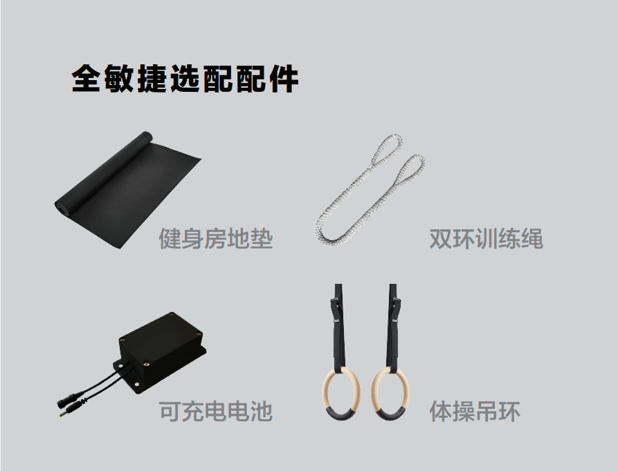 图片4.png